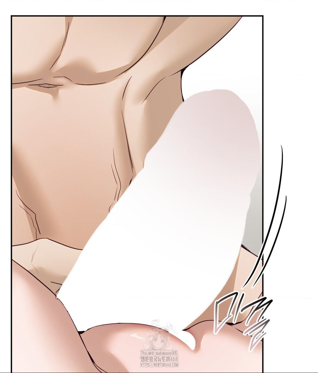 Senior Assistant Instructor Raw - Chapter 38 [photo 7] - MangaPorn