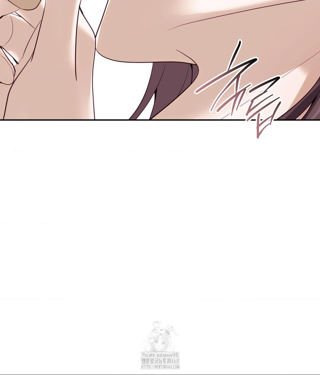 Senior Assistant Instructor Raw - Chapter 38 [photo 73] - MangaPorn