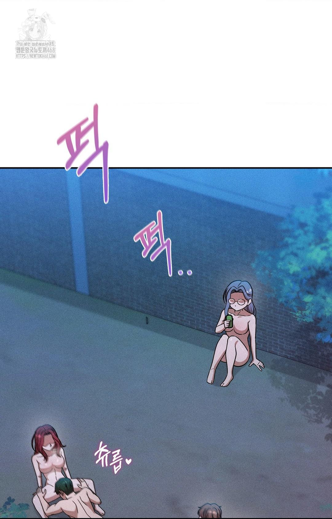 Boyfriend Girlfriend Game Raw - Chapter 29 [photo 50] - MangaPorn