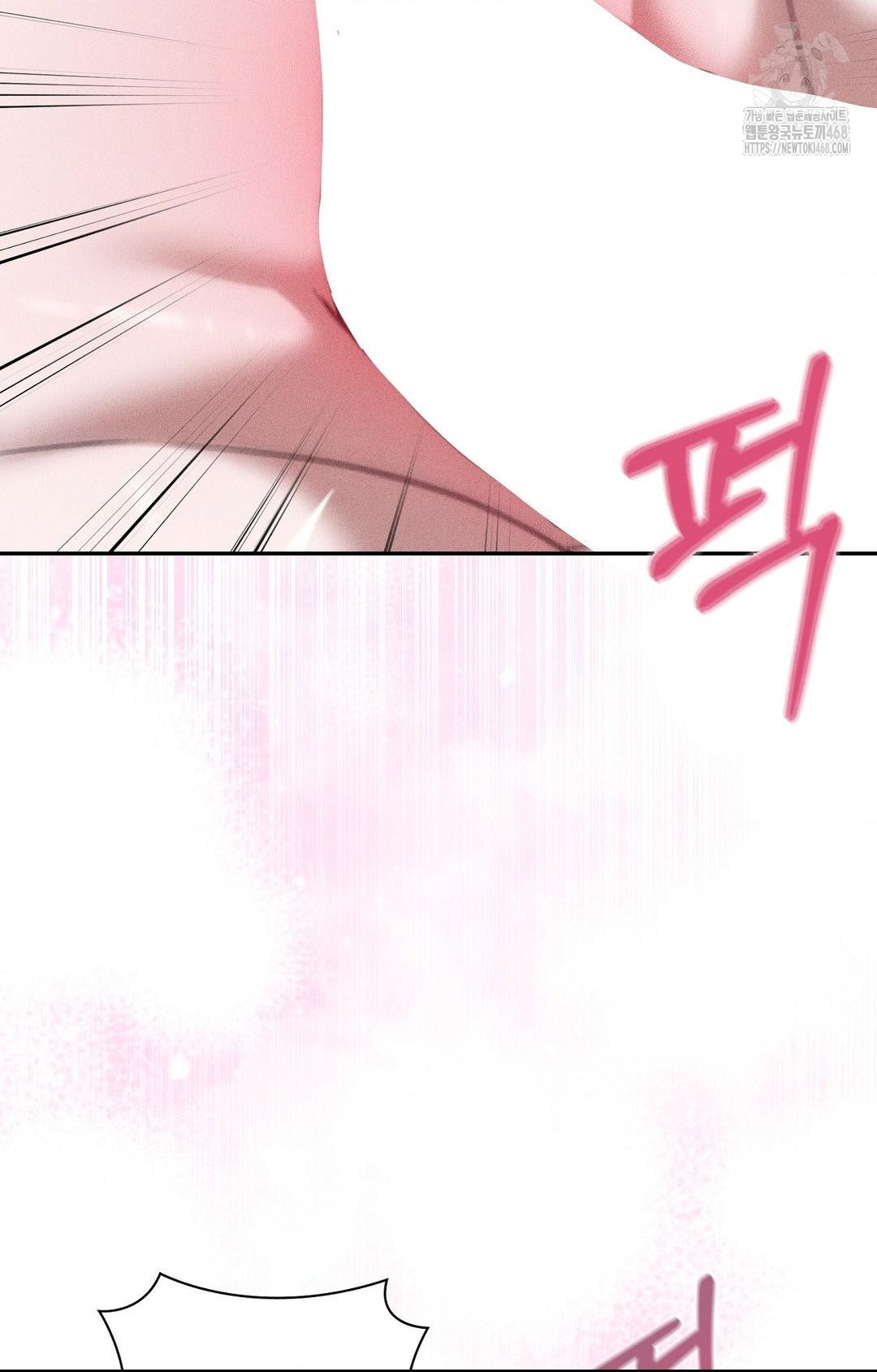 Boyfriend Girlfriend Game Raw - Chapter 29 [photo 8] - MangaPorn