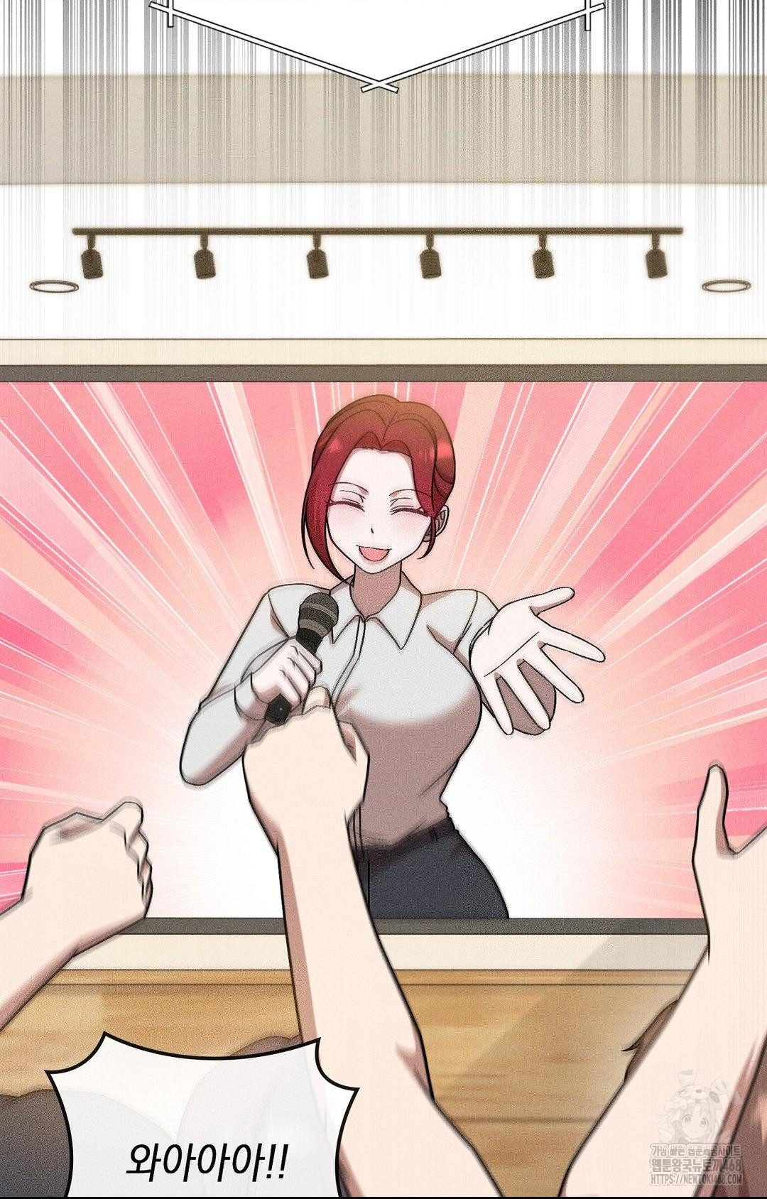 Boyfriend Girlfriend Game Raw - Chapter 29 [photo 91] - MangaPorn