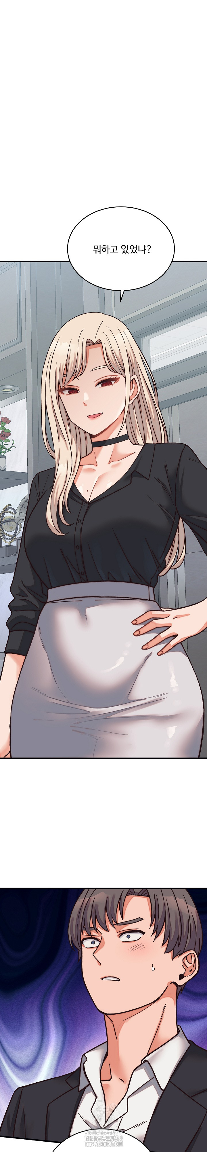 From Pauper to Prince Raw - Chapter 29 [photo 32] - MangaPorn