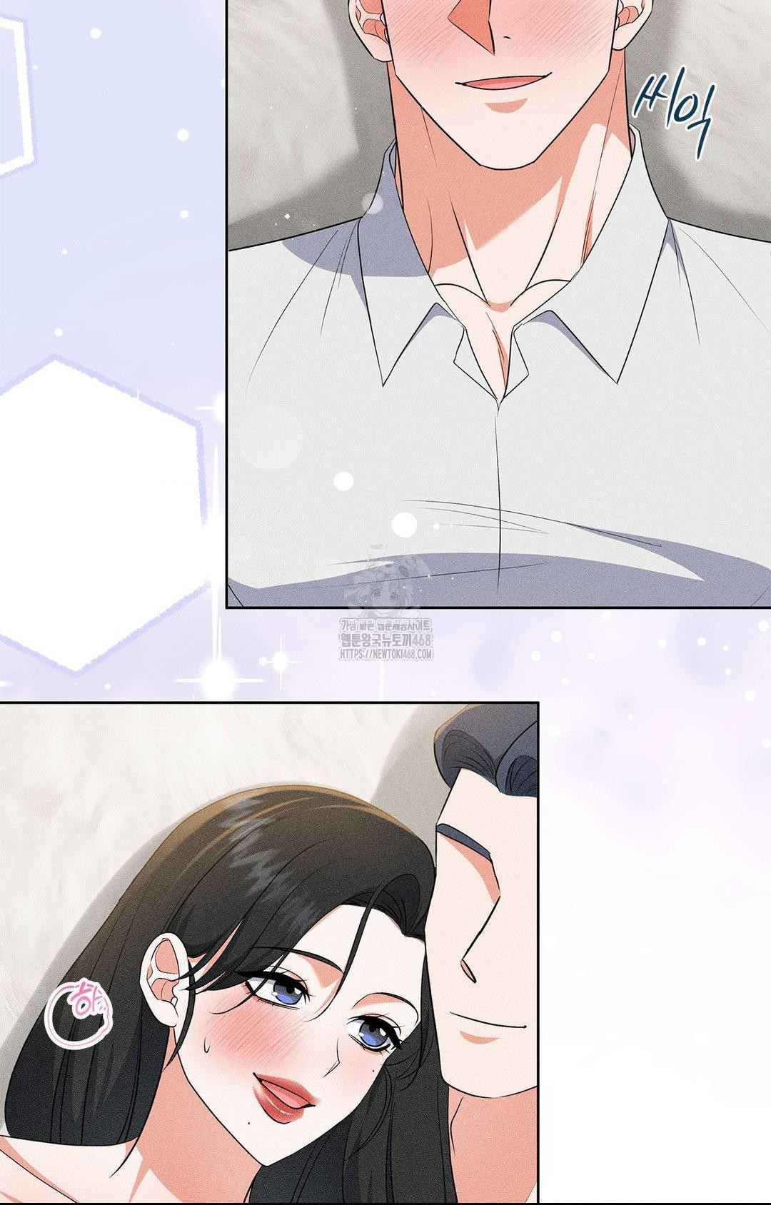 Please Help, Mister Raw - Chapter 25 [photo 59] - MangaPorn