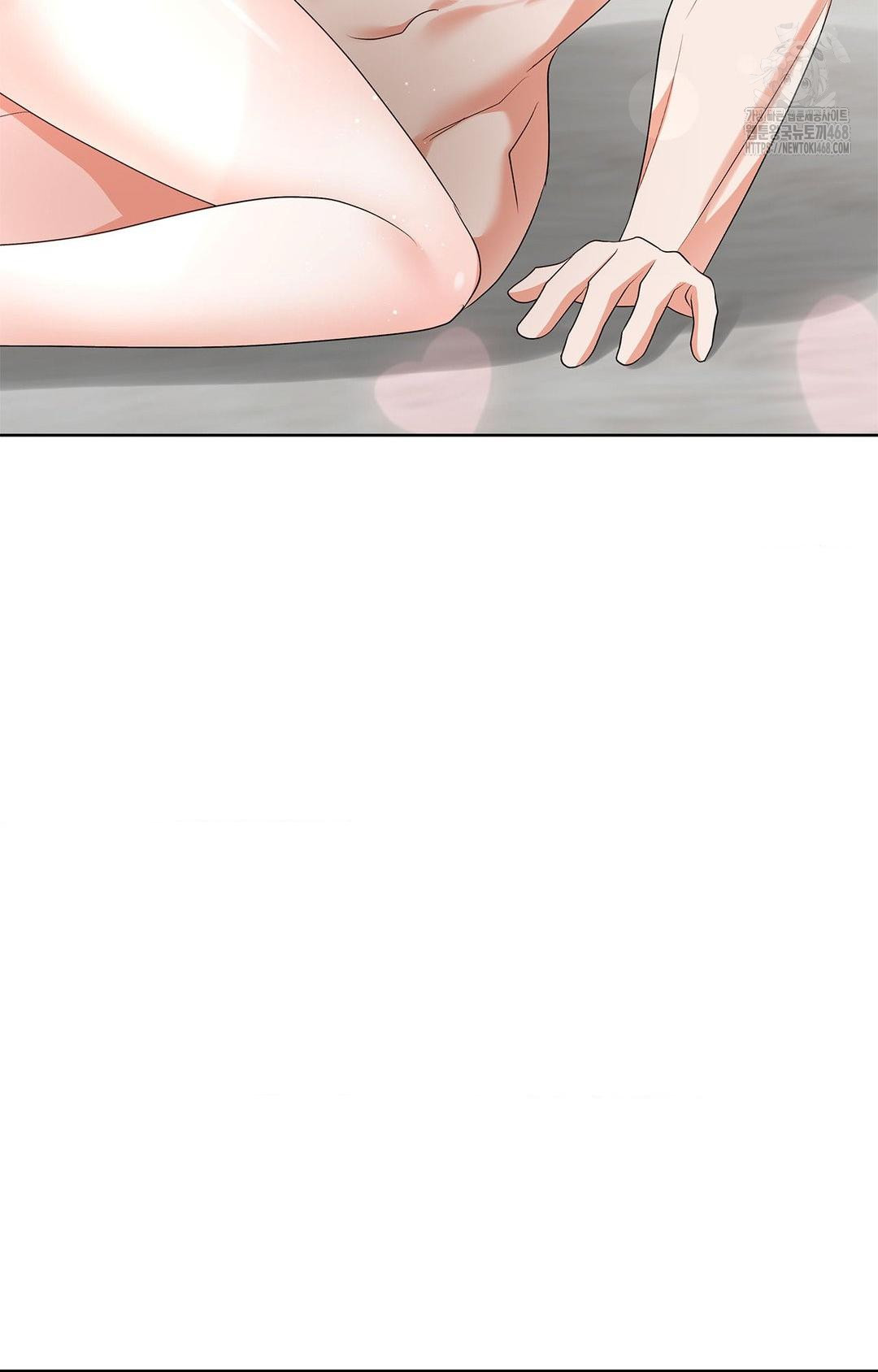 Please Help, Mister Raw - Chapter 25 [photo 78] - MangaPorn