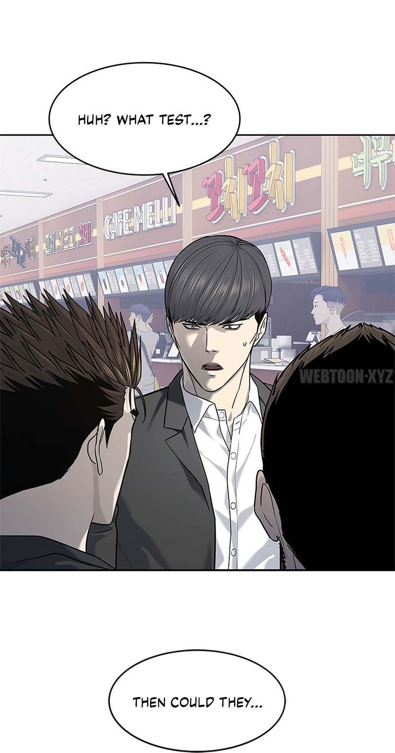 God of Blackfield - Chapter 248 [photo 51] - MangaPorn