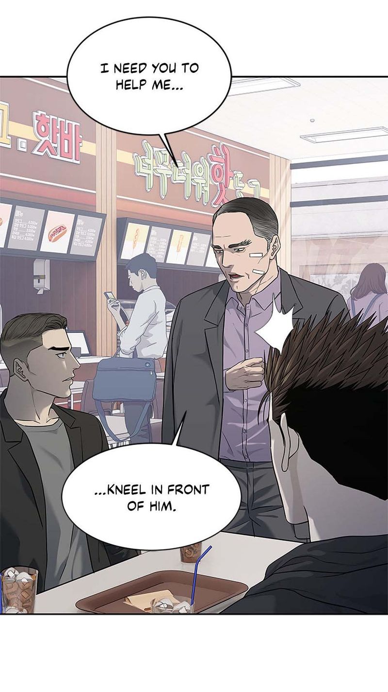 God of Blackfield - Chapter 248 [photo 59] - MangaPorn