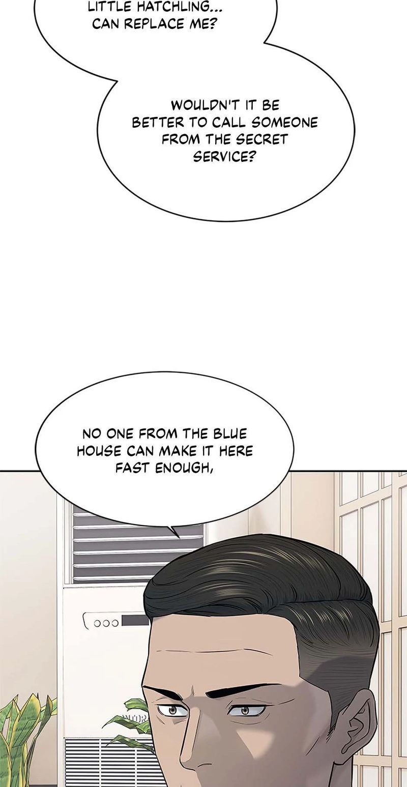 God of Blackfield - Chapter 249 [photo 21] - MangaPorn