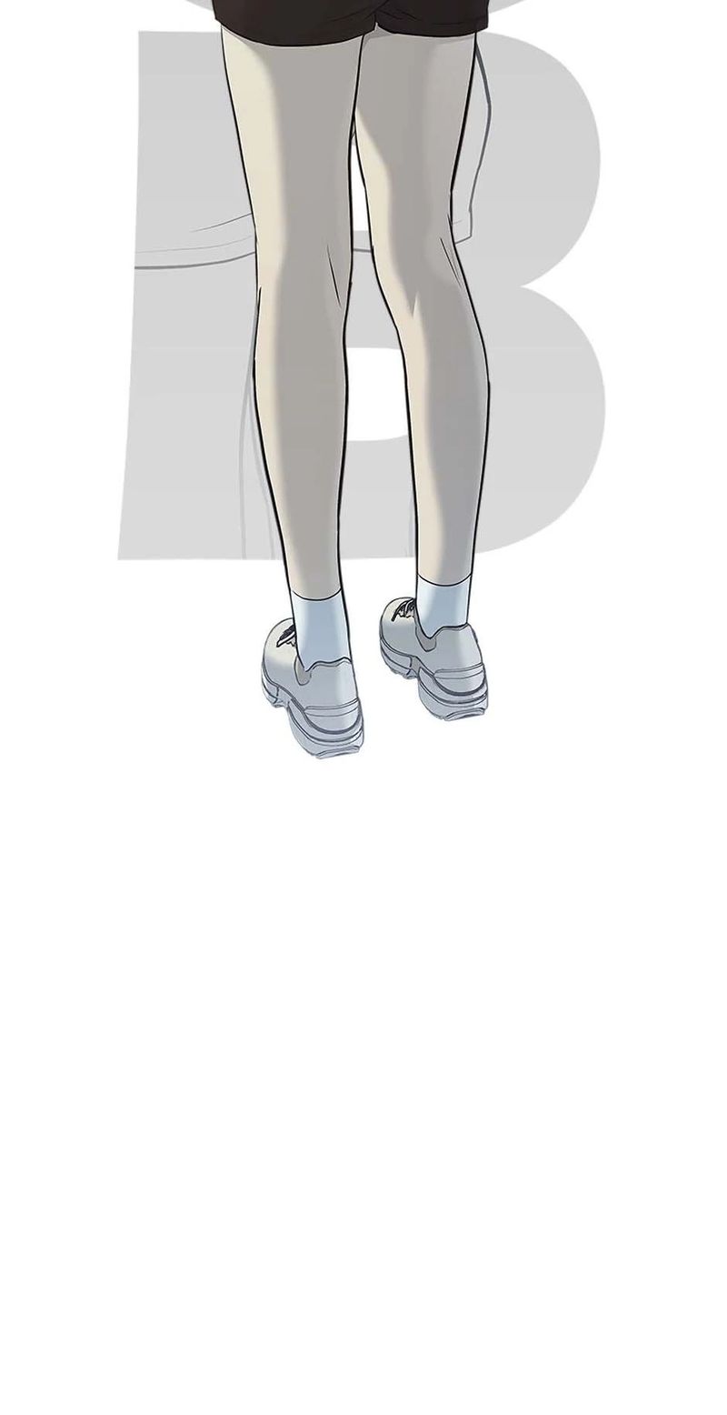 God of Blackfield - Chapter 249 [photo 5] - MangaPorn