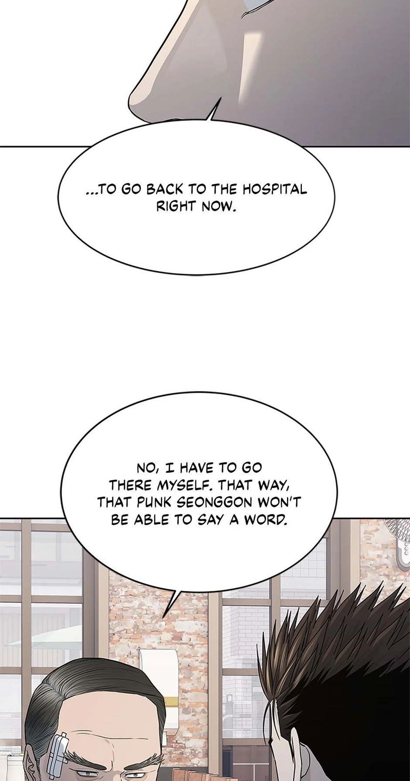 God of Blackfield - Chapter 249 [photo 8] - MangaPorn