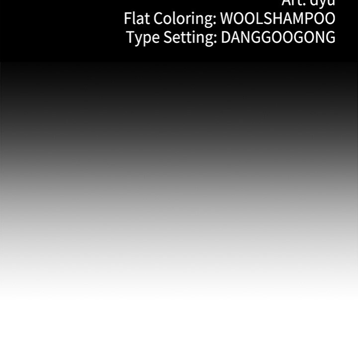 My Stepmom Has Returned - Chapter 48 [photo 11] - MangaPorn