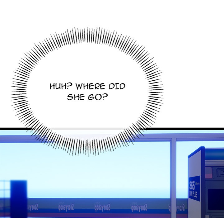 My Stepmom Has Returned - Chapter 48 [photo 115] - MangaPorn