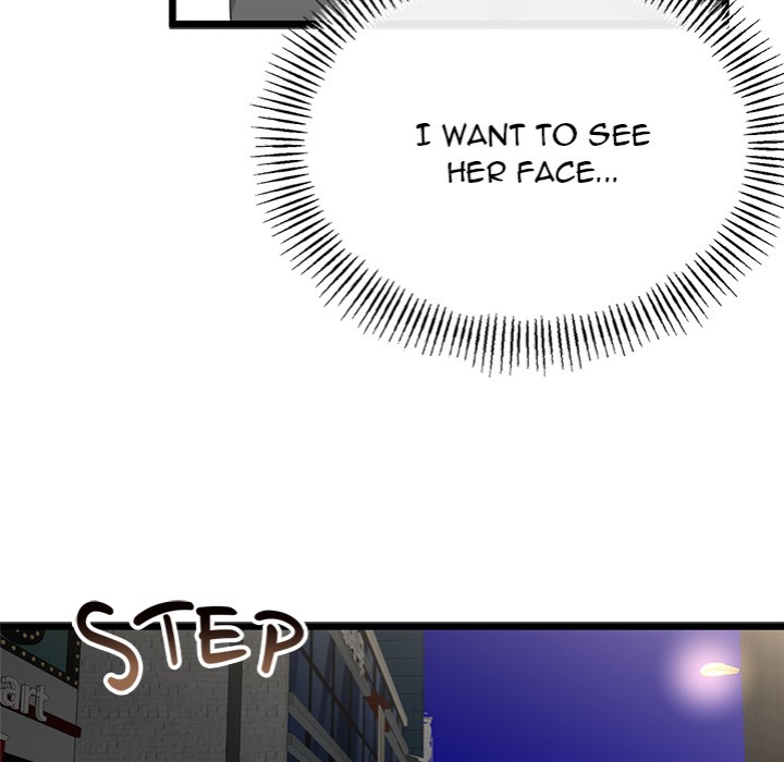 My Stepmom Has Returned - Chapter 48 [photo 128] - MangaPorn