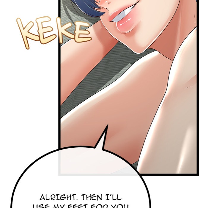 My Stepmom Has Returned - Chapter 48 [photo 41] - MangaPorn