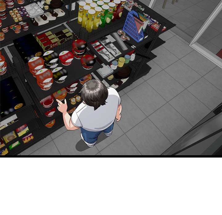 My Stepmom Has Returned - Chapter 48 [photo 95] - MangaPorn