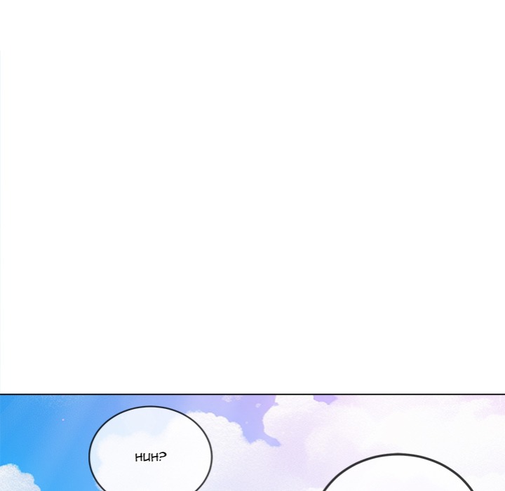 My High School Bully - Chapter 258 [photo 133] - MangaPorn