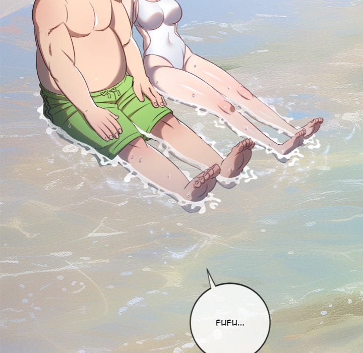 My High School Bully - Chapter 258 [photo 174] - MangaPorn