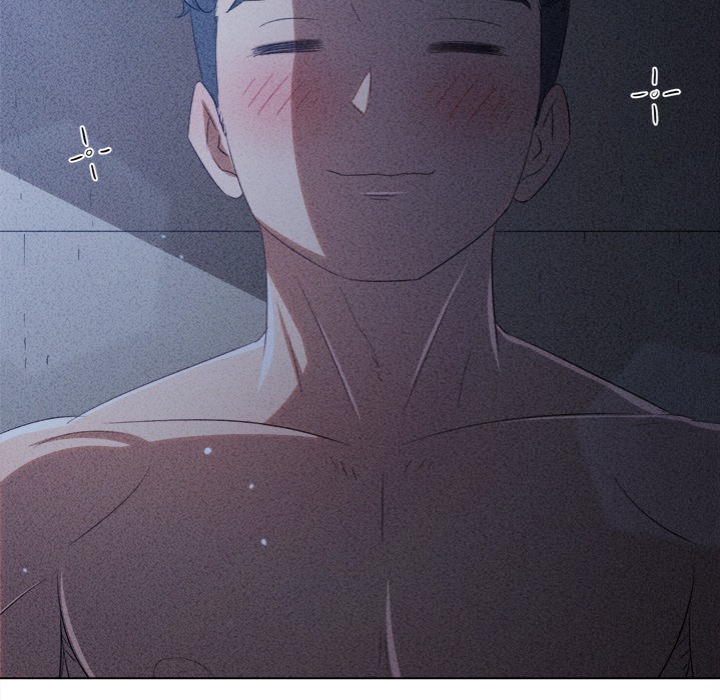 My High School Bully - Chapter 258 [photo 192] - MangaPorn