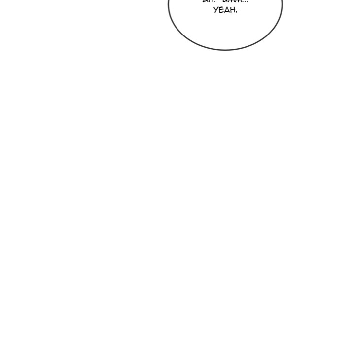 My High School Bully - Chapter 258 [photo 95] - MangaPorn