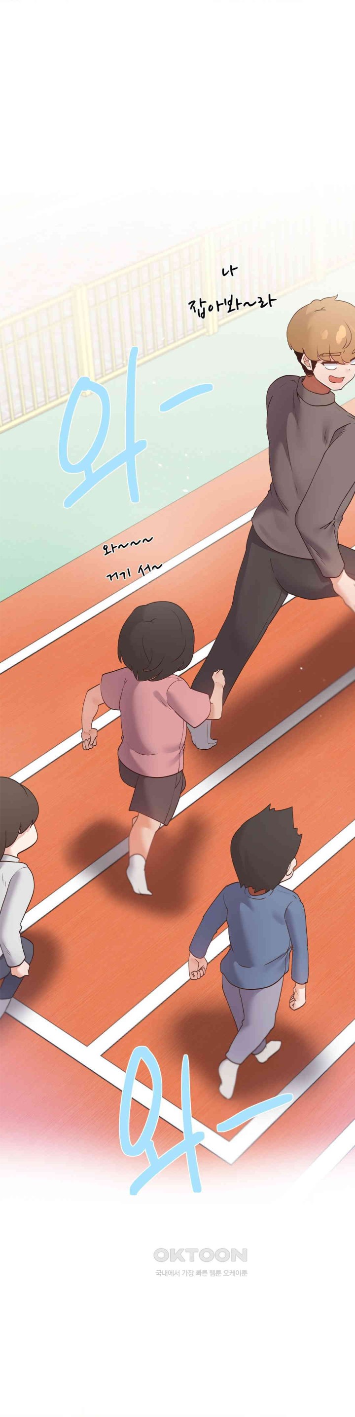 Family with Benefits Raw - Chapter 36 [photo 10] - MangaPorn