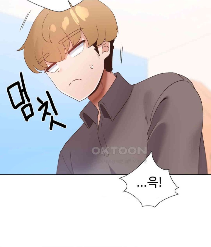 Family with Benefits Raw - Chapter 36 [photo 15] - MangaPorn