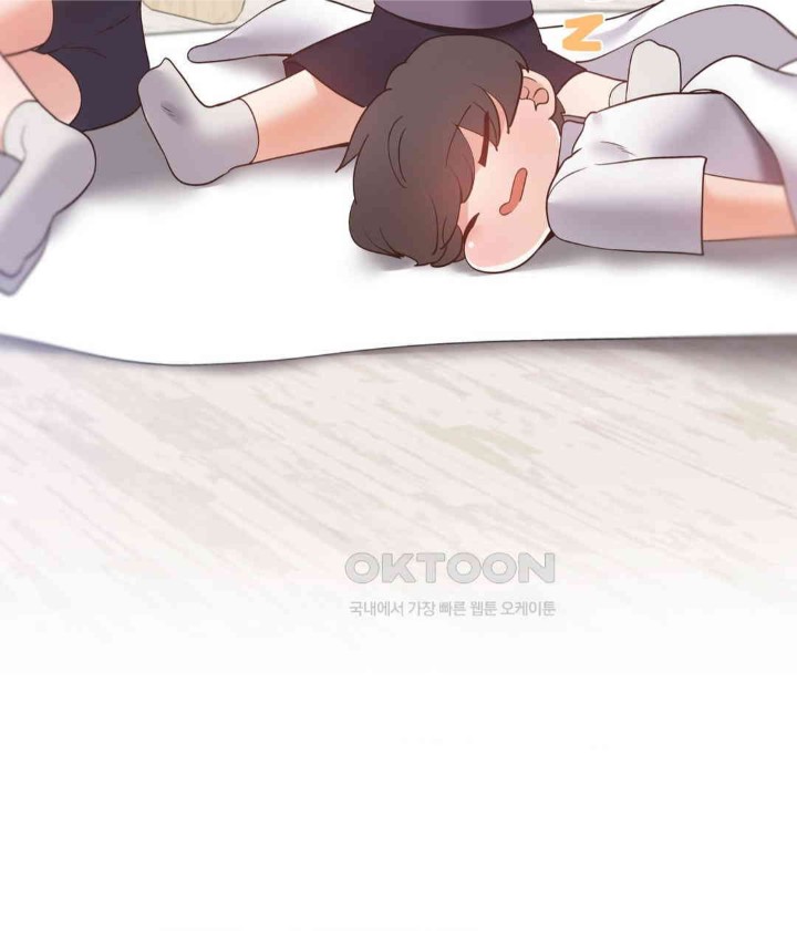 Family with Benefits Raw - Chapter 36 [photo 27] - MangaPorn