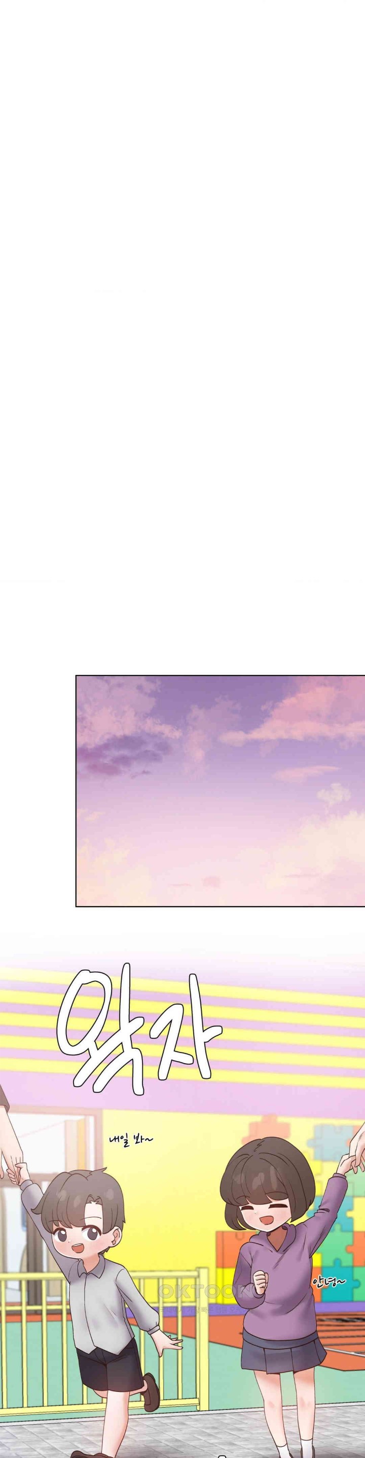 Family with Benefits Raw - Chapter 36 [photo 31] - MangaPorn