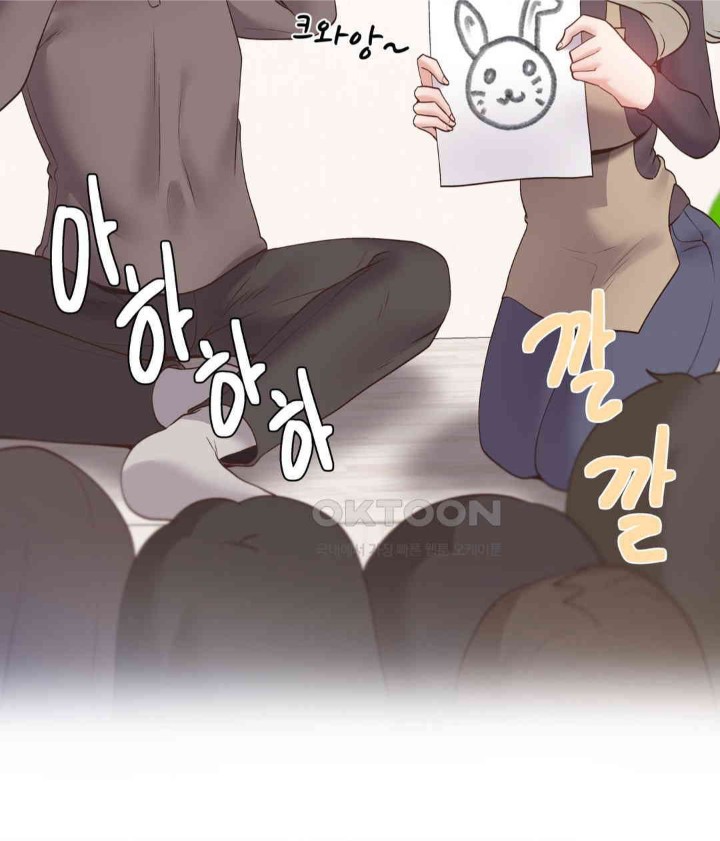 Family with Benefits Raw - Chapter 36 [photo 9] - MangaPorn