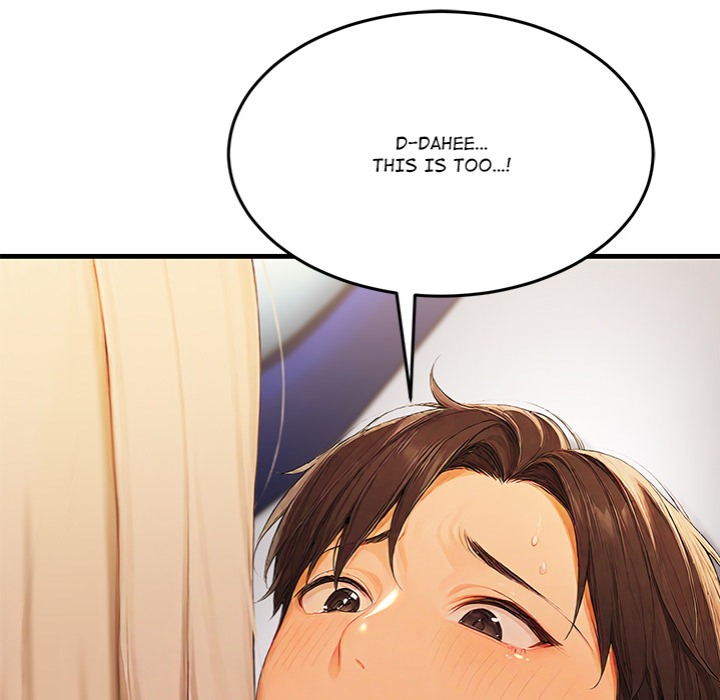 Master of the Spotlight - Chapter 16 [photo 56] - MangaPorn