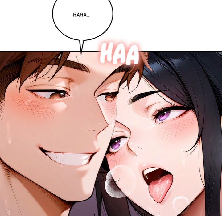 Desire Village - Chapter 17 [photo 23] - MangaPorn