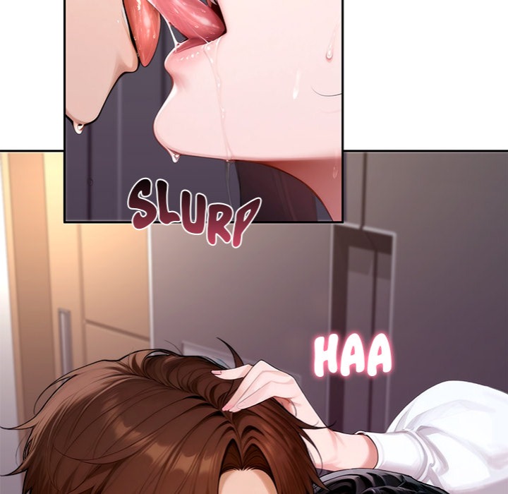 Desire Village - Chapter 17 [photo 5] - MangaPorn