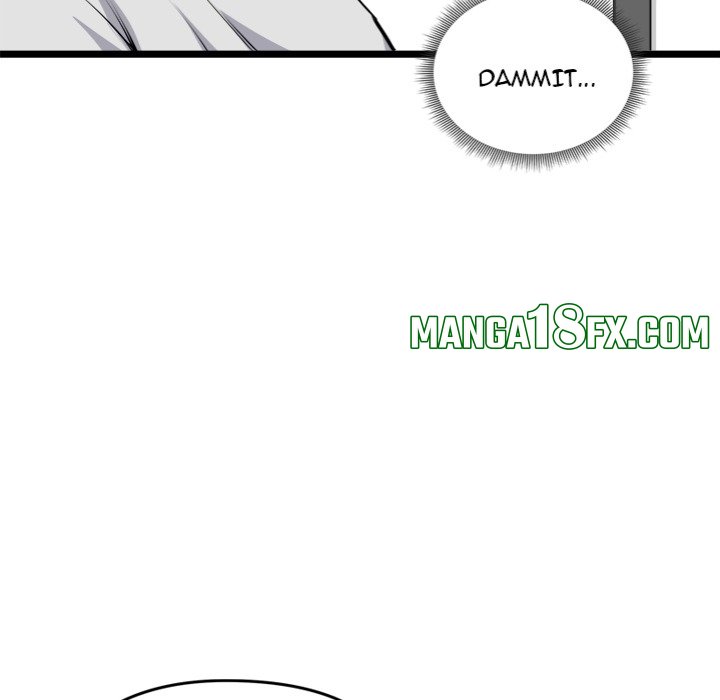 Start Game - Chapter 25 [photo 123] - MangaPorn