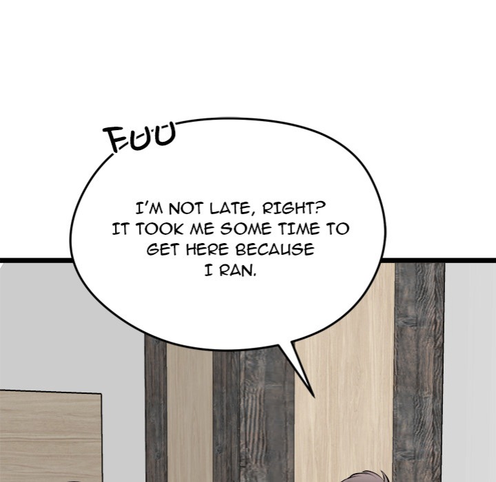 Start Game - Chapter 25 [photo 19] - MangaPorn