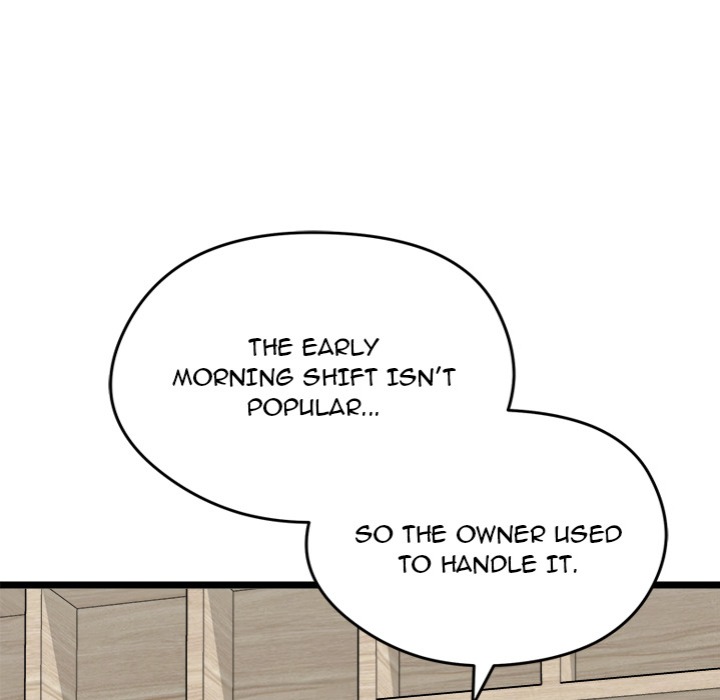 Start Game - Chapter 25 [photo 38] - MangaPorn