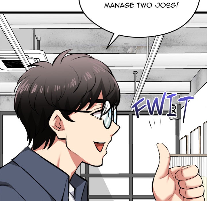 Start Game - Chapter 25 [photo 42] - MangaPorn