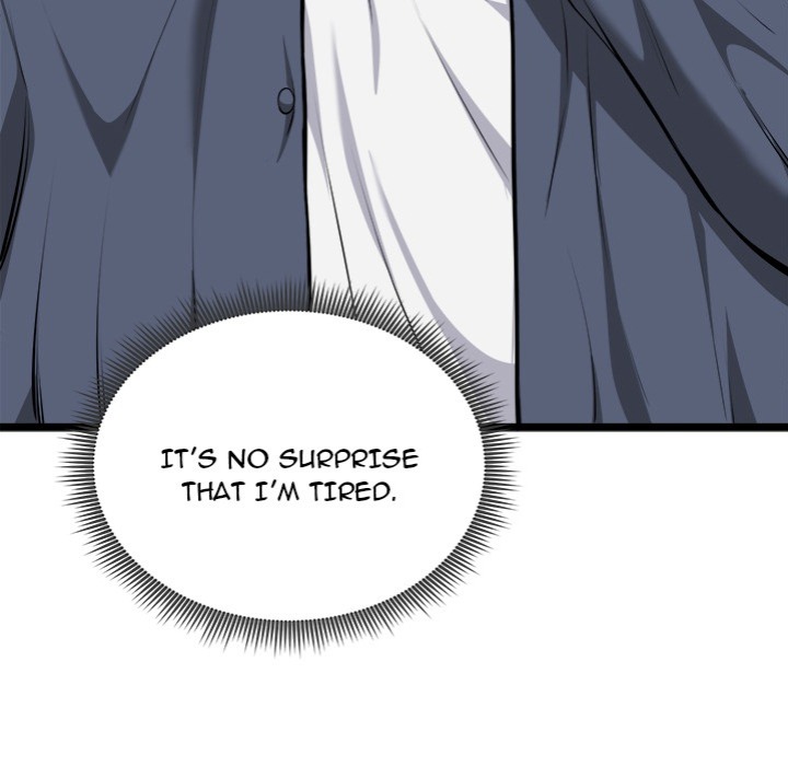 Start Game - Chapter 25 [photo 76] - MangaPorn