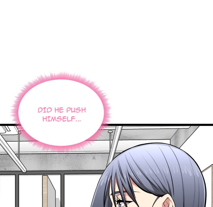 Start Game - Chapter 25 [photo 81] - MangaPorn