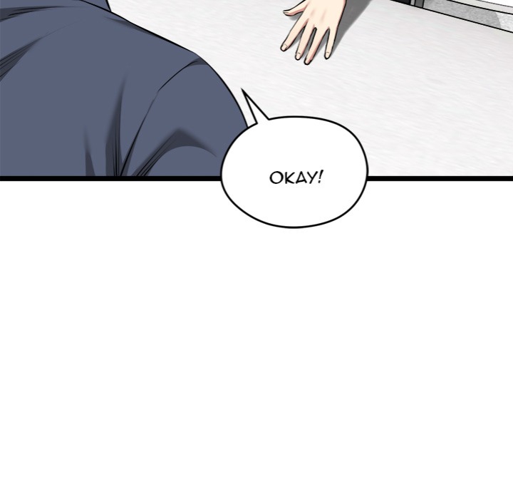 Start Game - Chapter 25 [photo 86] - MangaPorn