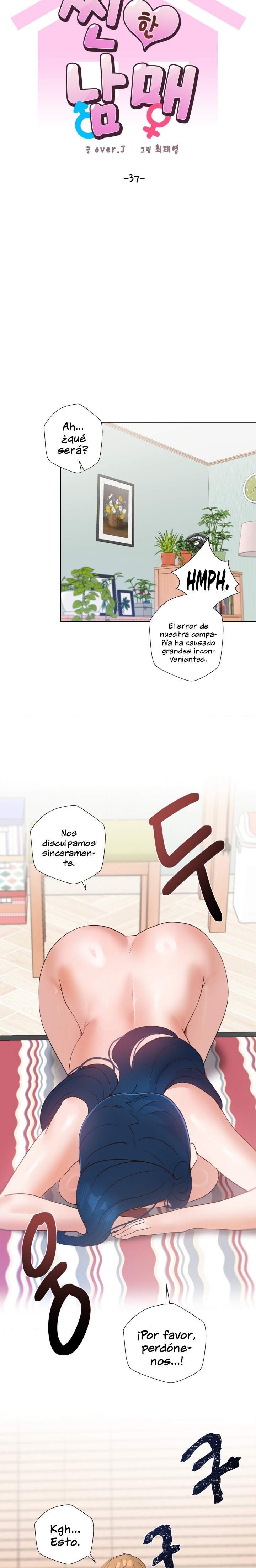 Family with Benefits Raw - Chapter 37 [photo 4] - MangaPorn