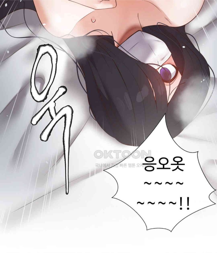 Family with Benefits Raw - Chapter 38 [photo 27] - MangaPorn