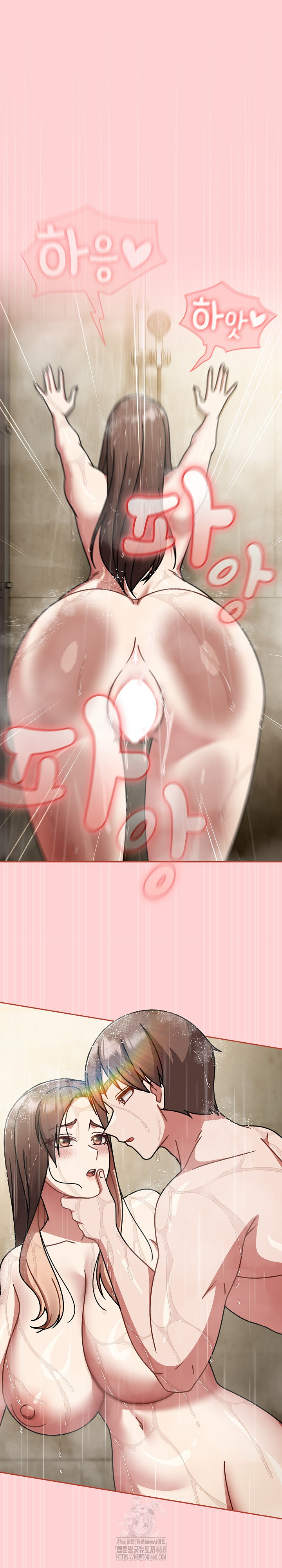 Ground and Pound Raw - Chapter 50 [photo 2] - MangaPorn