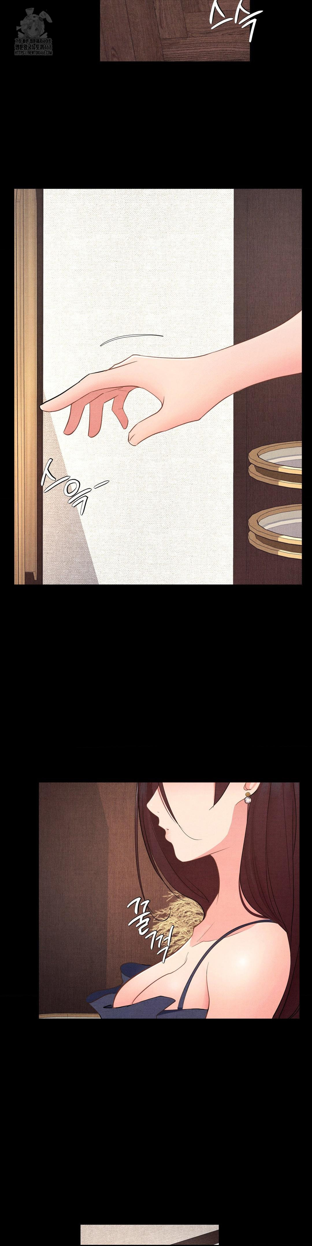 Daily Humiliation Experience Raw - Chapter 39 [photo 26] - MangaPorn