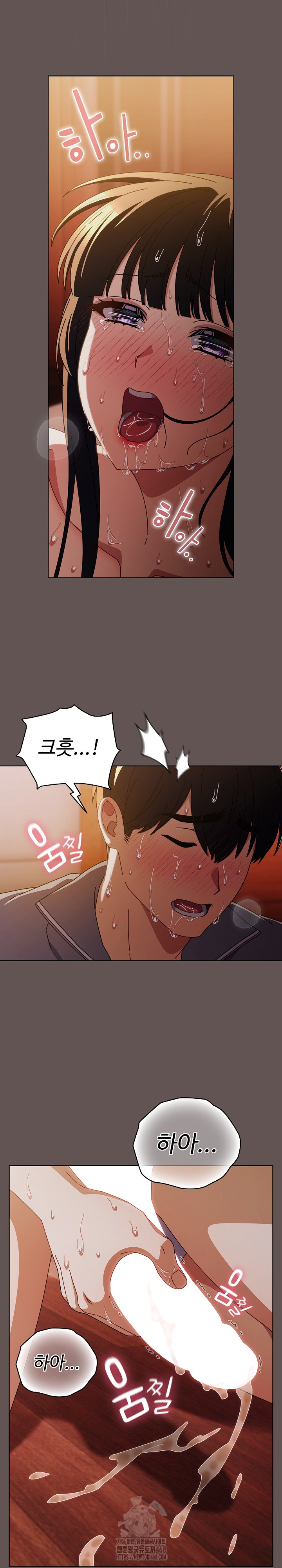 Make My Girlfriend Dirty Raw - Chapter 32 [photo 21] - MangaPorn