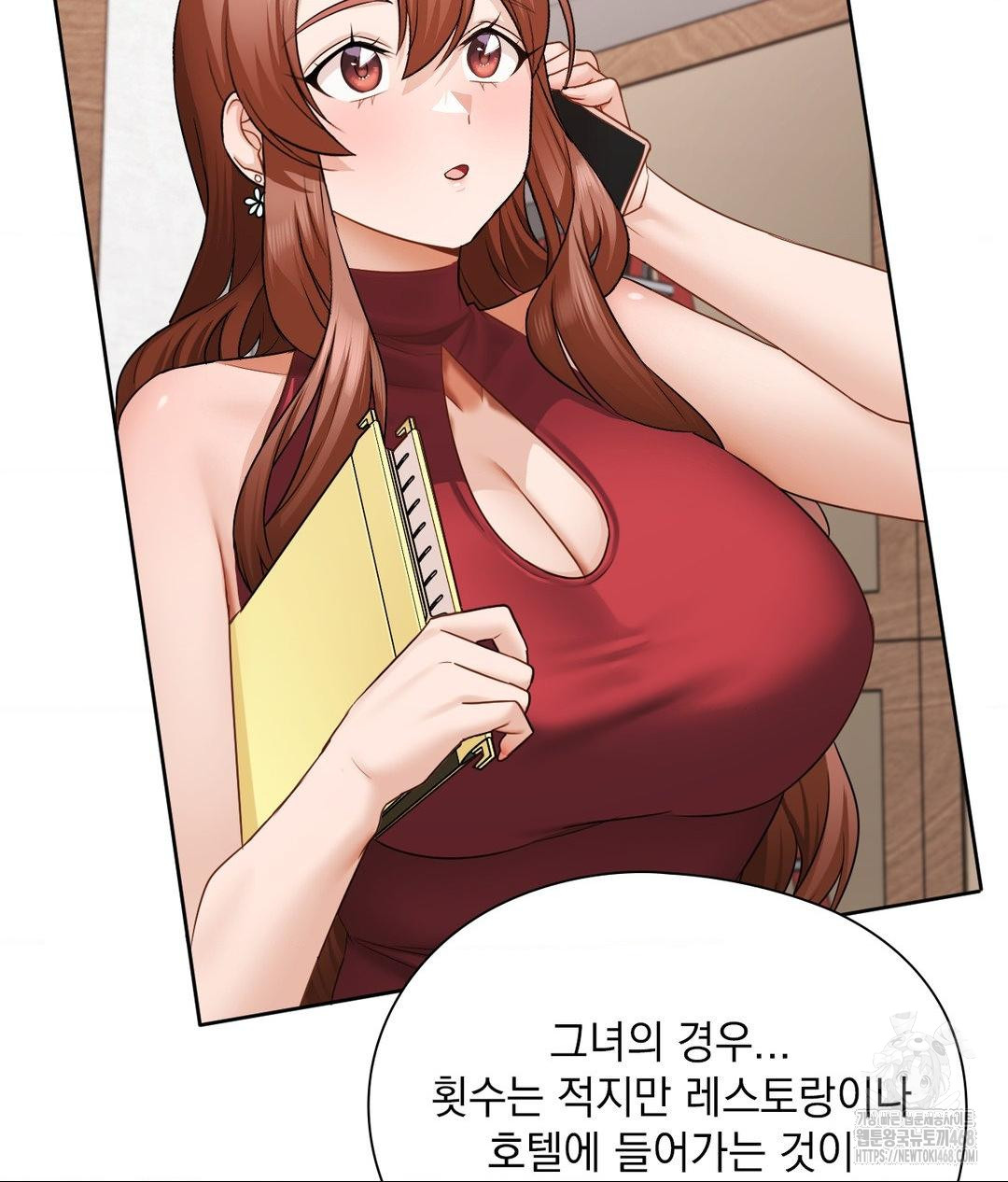 She Recommends a Harem Raw - Chapter 28 [photo 37] - MangaPorn