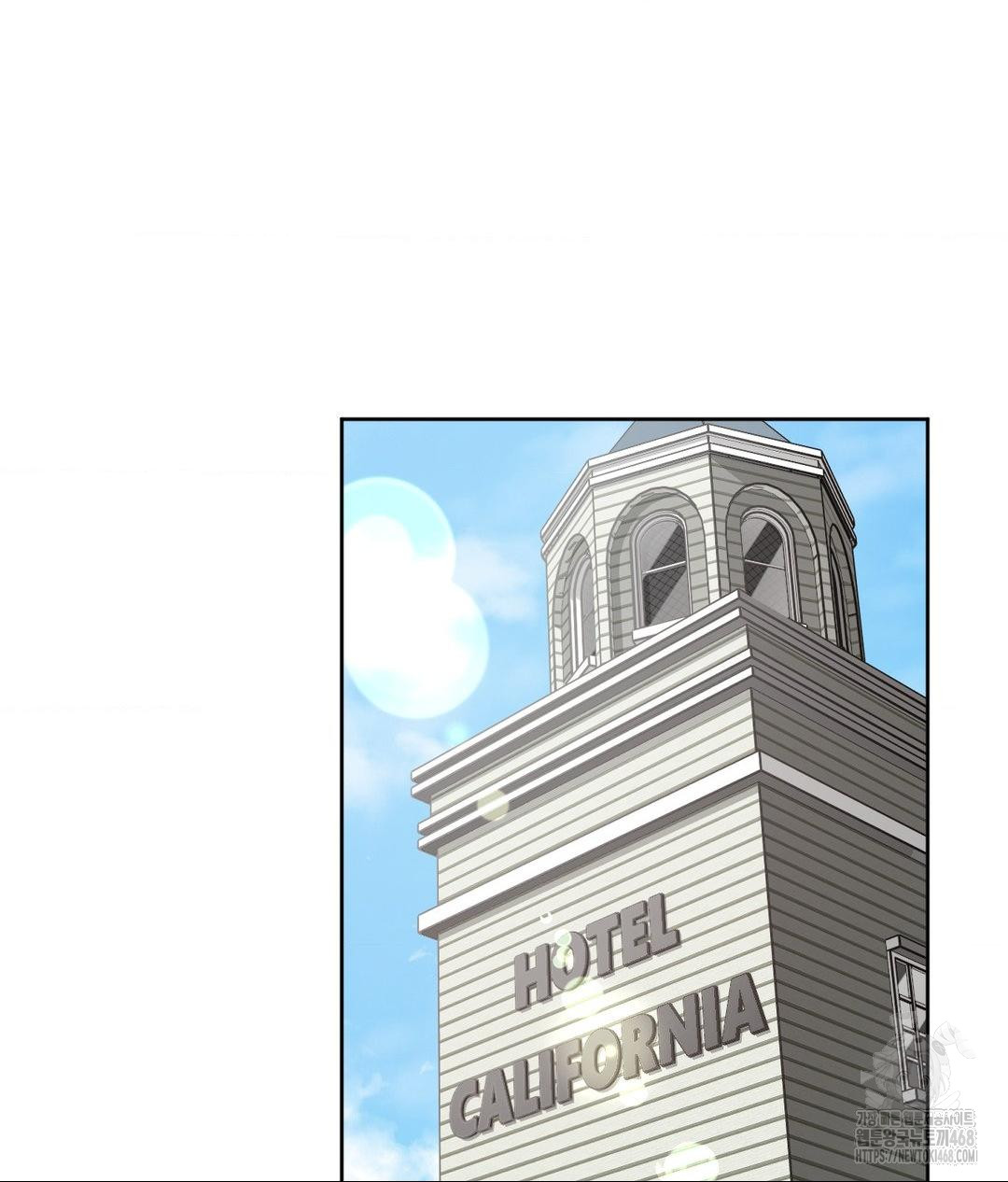 She Recommends a Harem Raw - Chapter 28 [photo 54] - MangaPorn