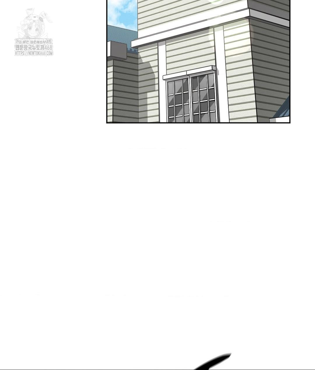 She Recommends a Harem Raw - Chapter 28 [photo 55] - MangaPorn