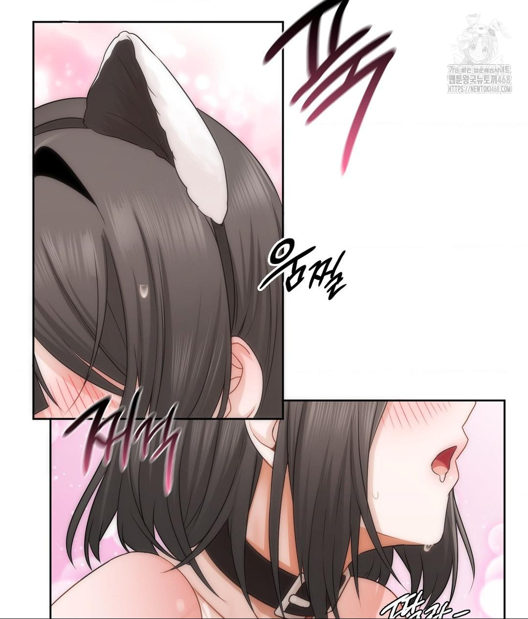 She Recommends a Harem Raw - Chapter 28 [photo 56] - MangaPorn