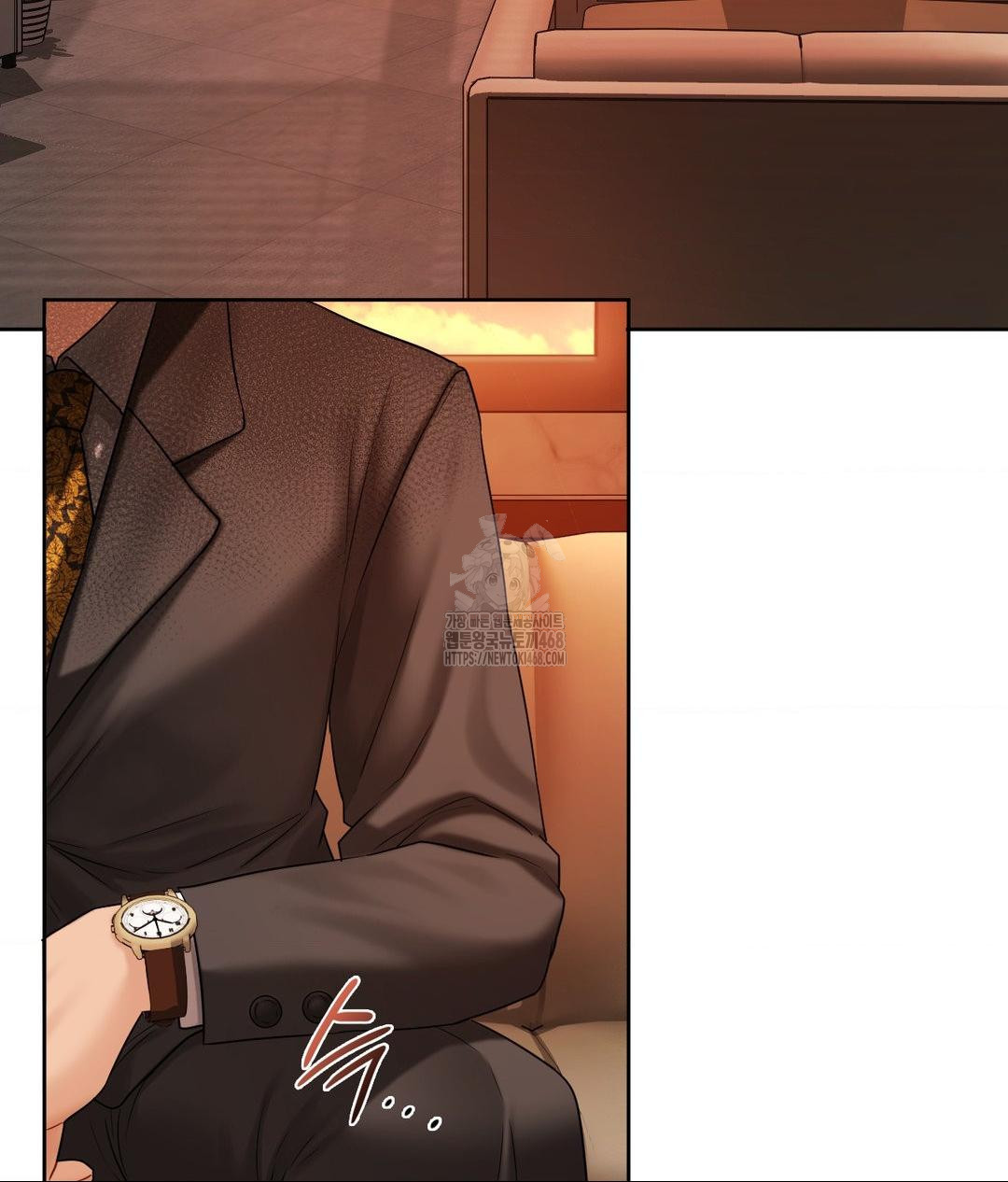 She Recommends a Harem Raw - Chapter 28 [photo 7] - MangaPorn