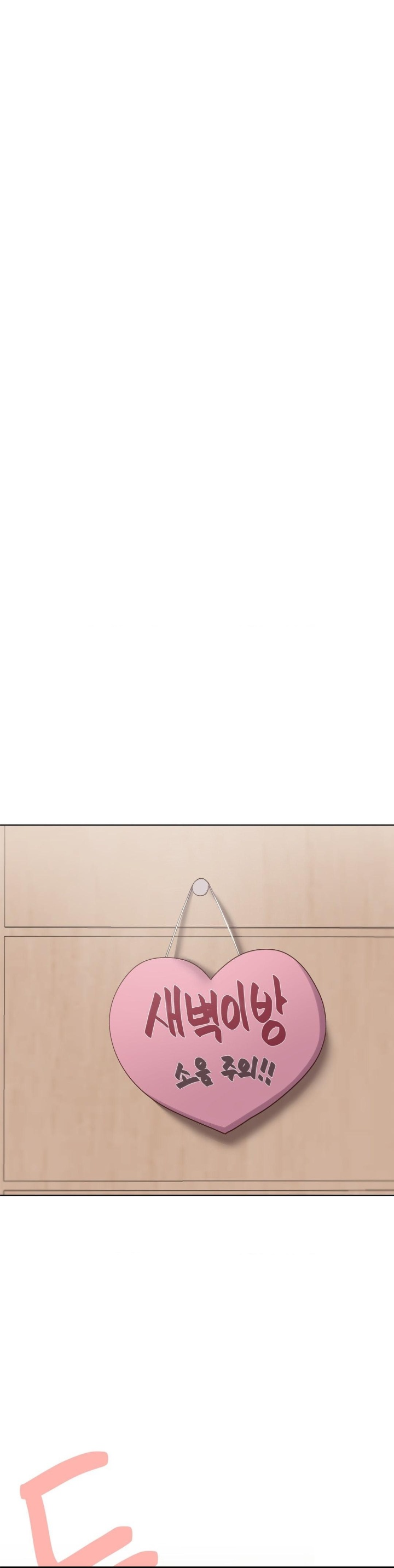 Family with Benefits Raw - Chapter 39 [photo 10] - MangaPorn