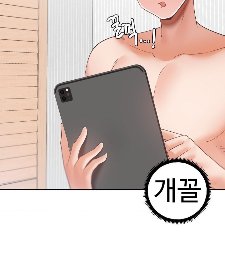 Family with Benefits Raw - Chapter 39 [photo 33] - MangaPorn