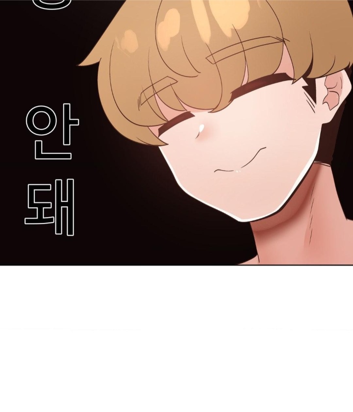 Family with Benefits Raw - Chapter 39 [photo 36] - MangaPorn